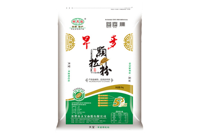產(chǎn)品名稱